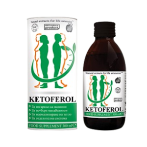 Ketoferol сироп за бързо отслабване България